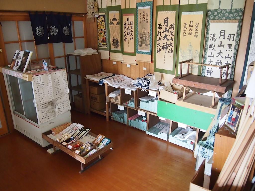 Shukubo Kanbayashi Katsukane Tsuruoka Buitenkant foto