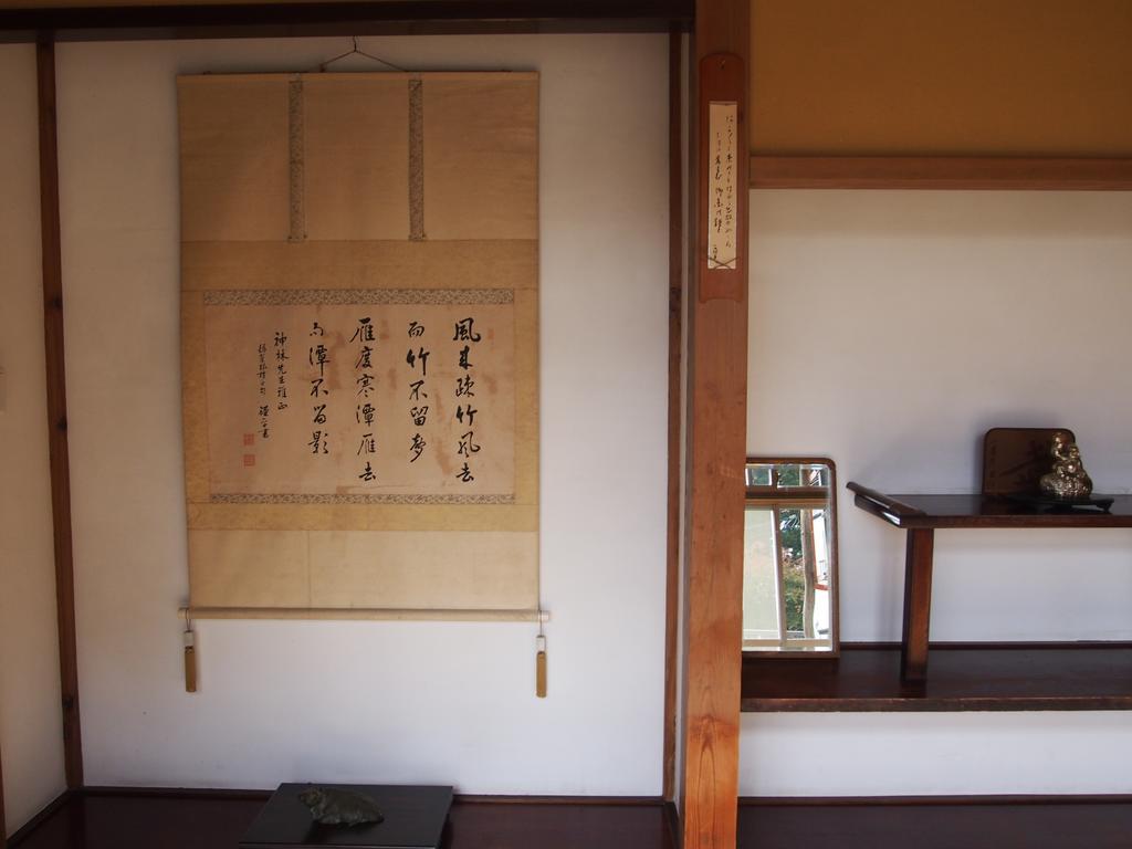 Shukubo Kanbayashi Katsukane Tsuruoka Buitenkant foto