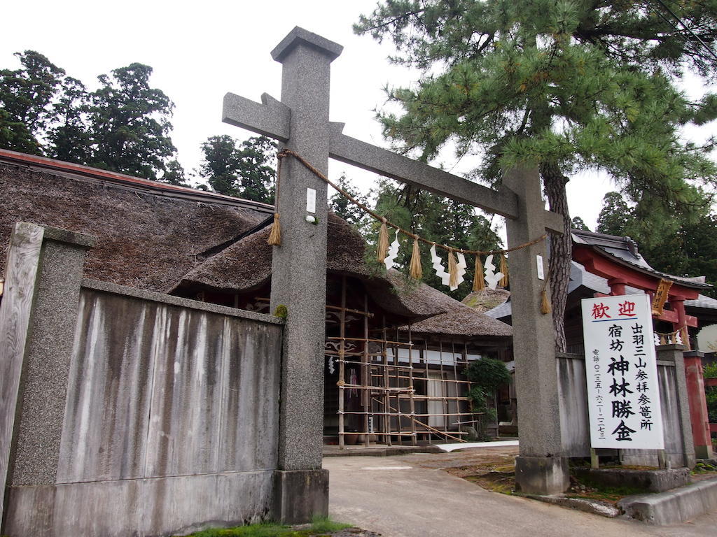 Shukubo Kanbayashi Katsukane Tsuruoka Buitenkant foto